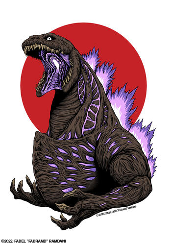 Shin Godzilla